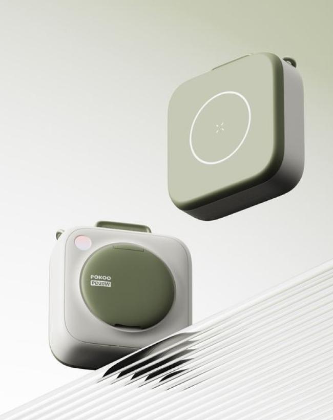 Fitness Tracking App